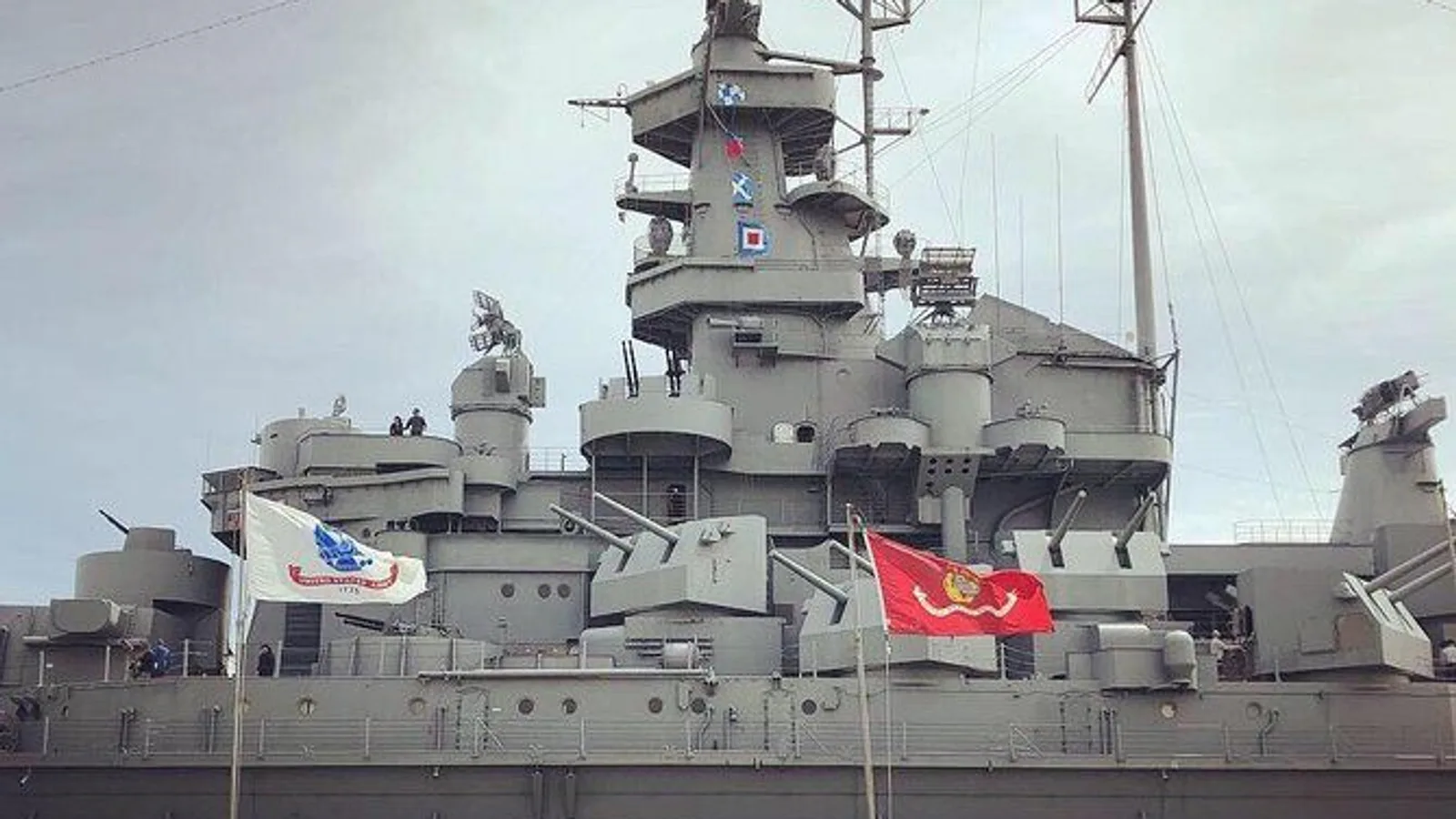 USS Alabama Battleship Memorial Park Admission excursion