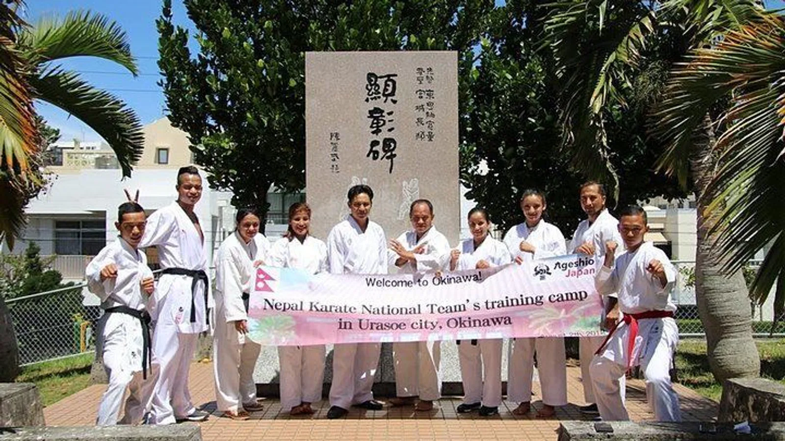 Karate History Tour in Okinawa excursion
