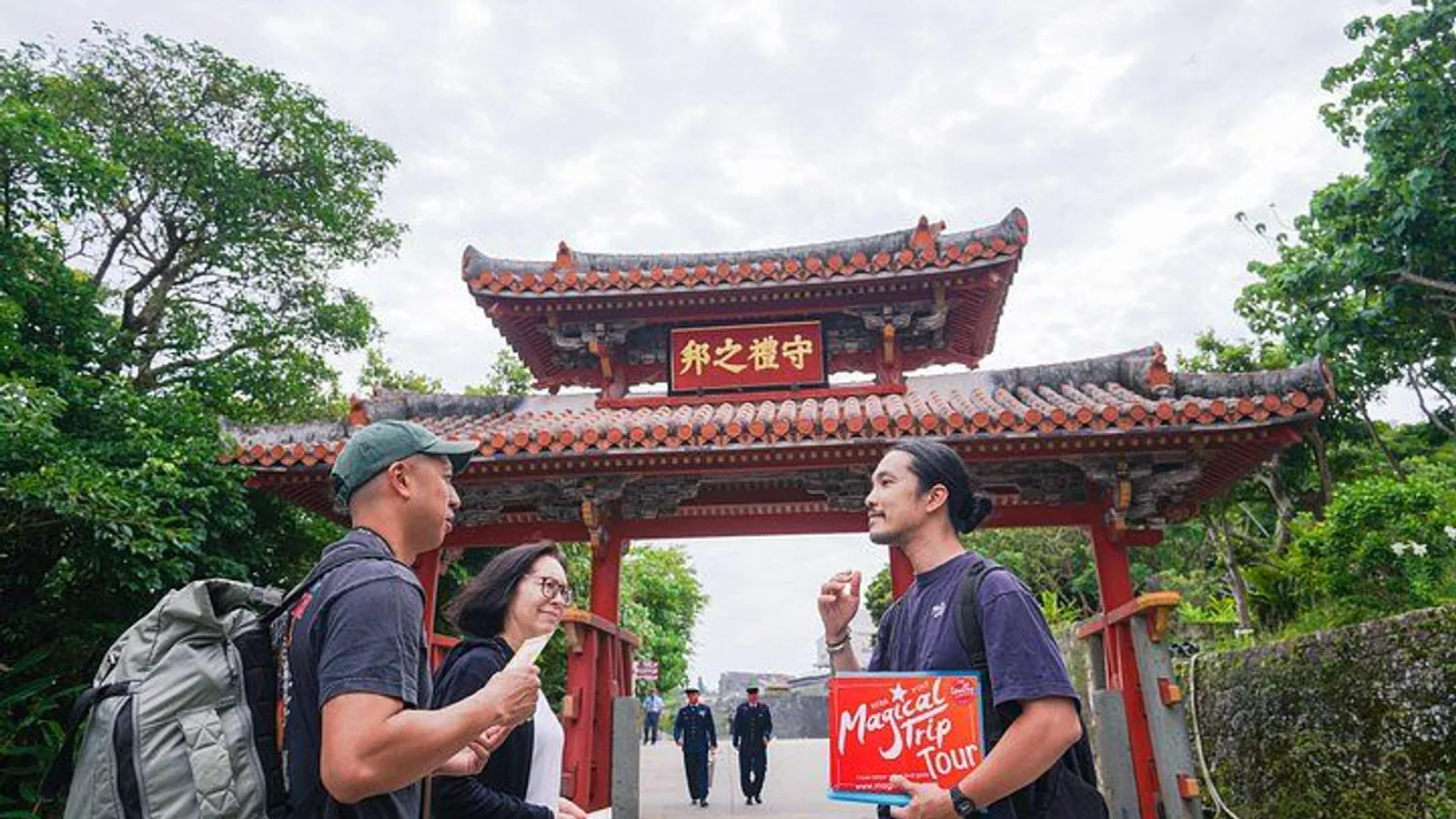 Okinawa Shuri Castle Peace Walking Tour excursion